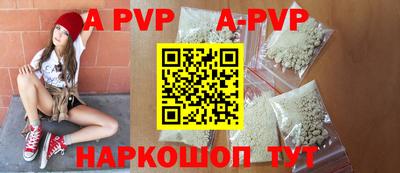 бошки Изобильный