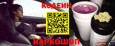 дурь Ипатово