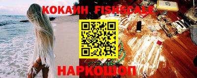дурь Ипатово