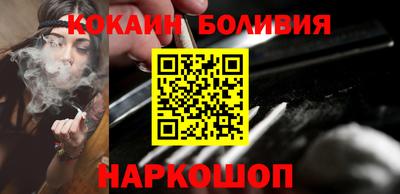 дурь Ипатово