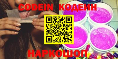 мефедрон Ирбит