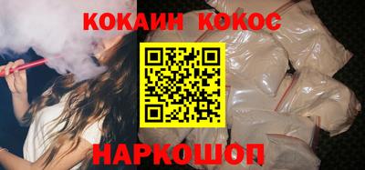дурь Ипатово