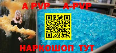 бошки Изобильный