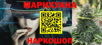 бошки Изобильный