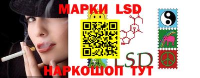 мефедрон Ирбит