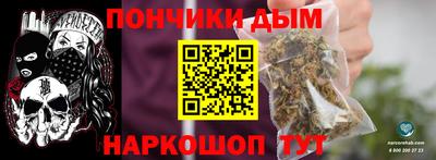мефедрон Ирбит