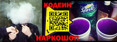 дурь Ипатово