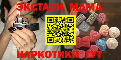 бошки Изобильный