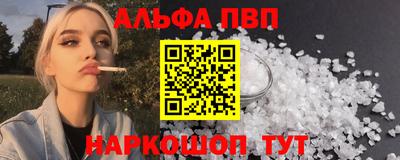 бошки Изобильный