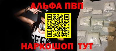 дурь Ипатово