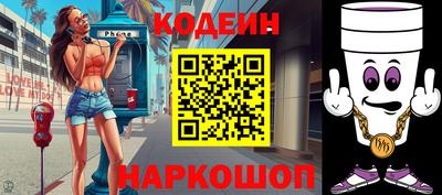 дурь Ипатово
