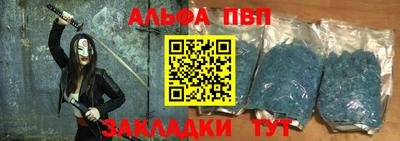 бошки Изобильный