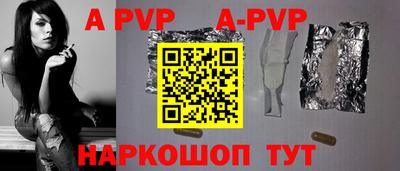 дурь Ипатово