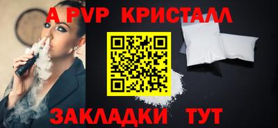 бошки Изобильный