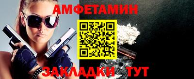 бошки Изобильный