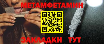бошки Изобильный