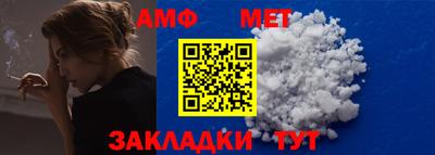 дурь Ипатово