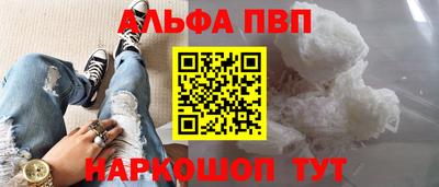 дурь Ипатово