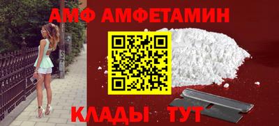 бошки Изобильный