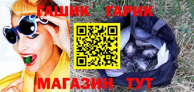 бошки Изобильный