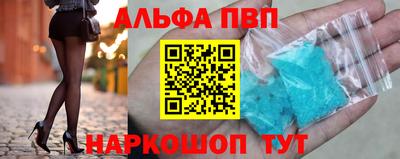дурь Ипатово