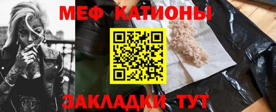 дурь Ипатово