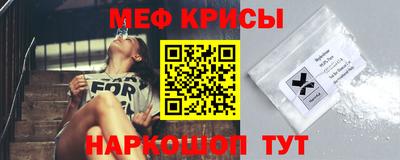 бошки Изобильный